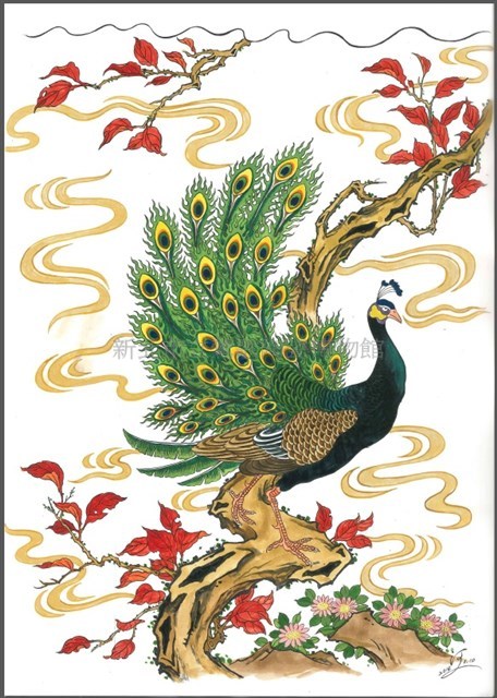 樹上紅葉孔雀圖藏品圖，第2張