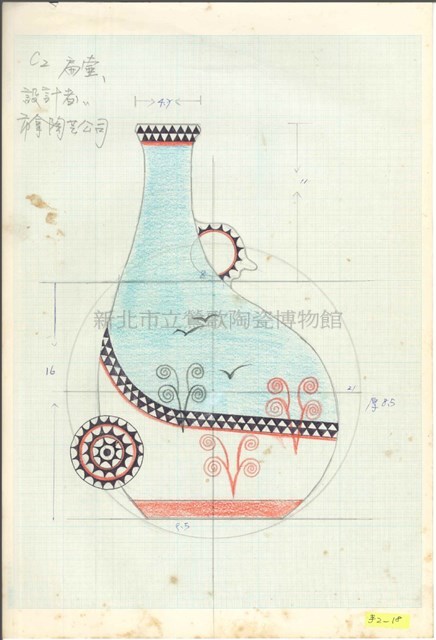 達悟船紋扁壺圖稿藏品圖，第2張