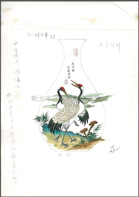 雙鶴靈芝玉壺春瓶展開圖稿藏品圖，第1張
