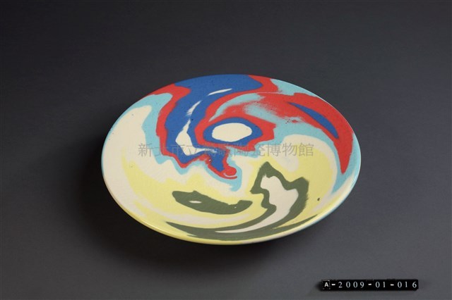 Rain and Flower Plate (Buffalo Bowl 55) Collection Image, Figure 1, Total 2 Figures