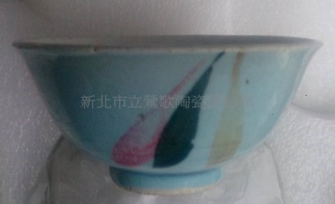 其他小碗（2）藏品圖，第1張