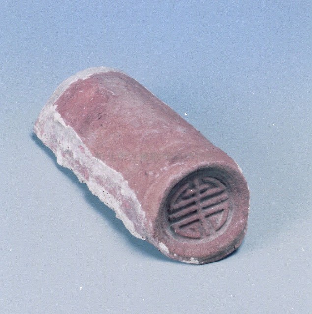 垂珠瓦當壽字藏品圖，第1張