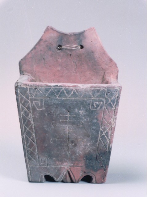 箸籠藏品圖，第1張