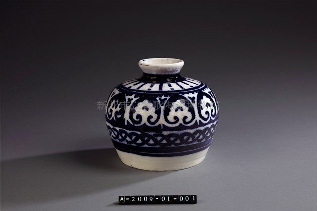 Blue and White Jar (Early 01) Collection Image, Figure 1, Total 2 Figures