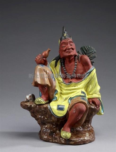 Ji Gong Collection Image