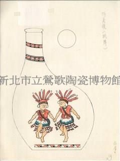 Accession Number:A-2021-02-051 Collection Image, Figure 2, Total 5 Figures