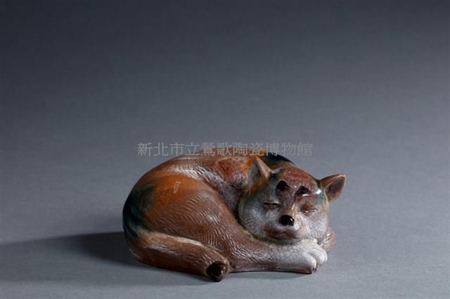 Civet Collection Image