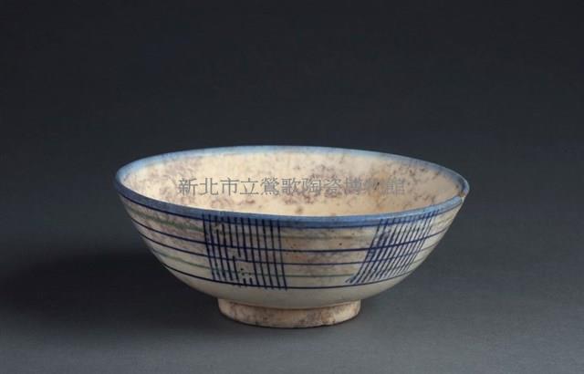 中碗藏品圖，第1張
