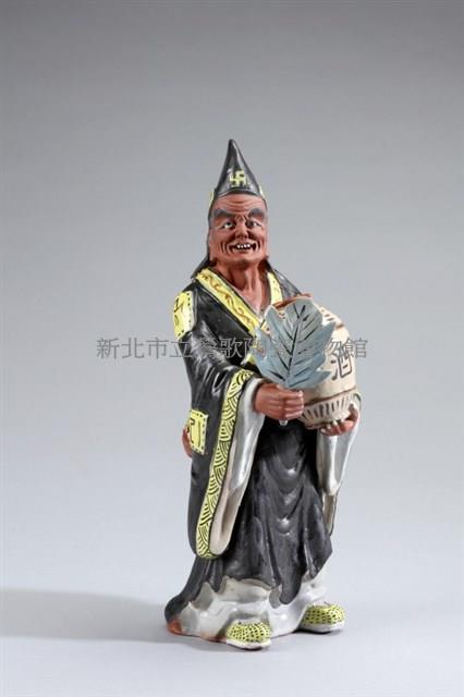 Ji Gong Collection Image