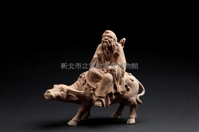 老子藏品圖，第1張