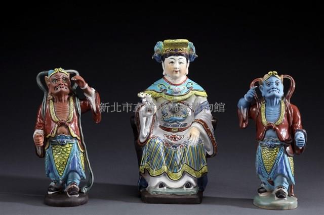 Accession Number:B-2001-01-084 Collection Image