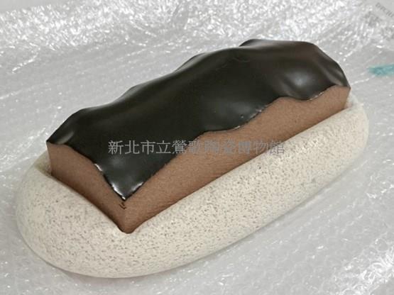 Accession Number:A-2025-02-019 Collection Image