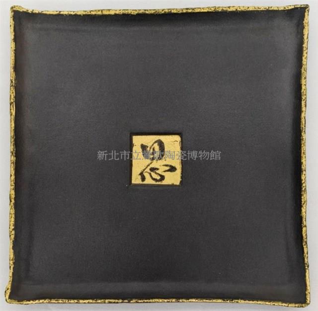 思藏品圖，第1張