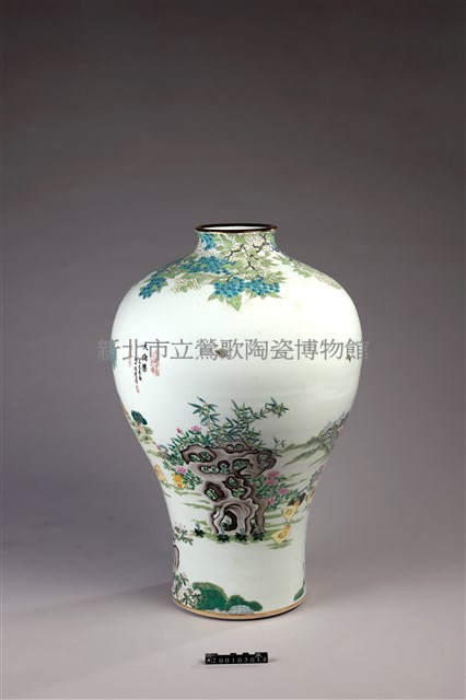 Vase in famille- rose with decoration of happy fam Collection Image, Figure 3, Total 3 Figures