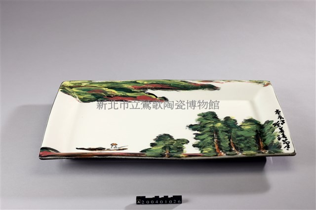 獨舟江水景長方盤藏品圖，第2張