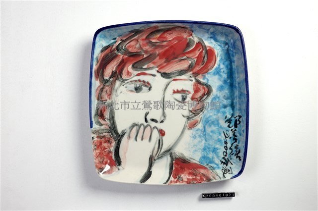 人物彩繪方盤藏品圖，第1張