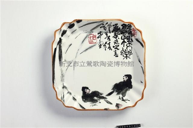 雙棲樂藏品圖，第1張