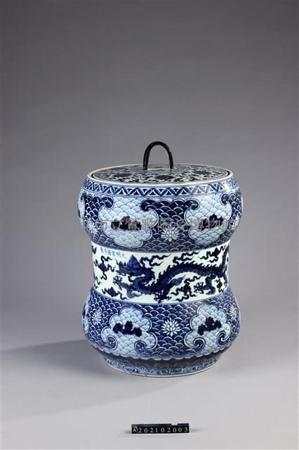 青花如意龍紋水指藏品圖，第1張