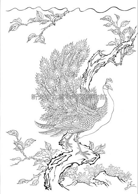 樹上紅葉孔雀圖藏品圖，第1張