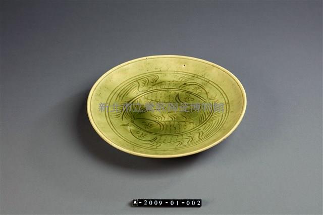 Green Glazed Fish-Patterned Plate Collection Image, Figure 1, Total 2 Figures