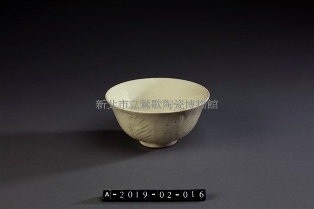 鵝黃孔雀羽撇口碗2藏品圖，第1張