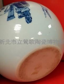 青花趙雲考試用瓶藏品圖，第3張
