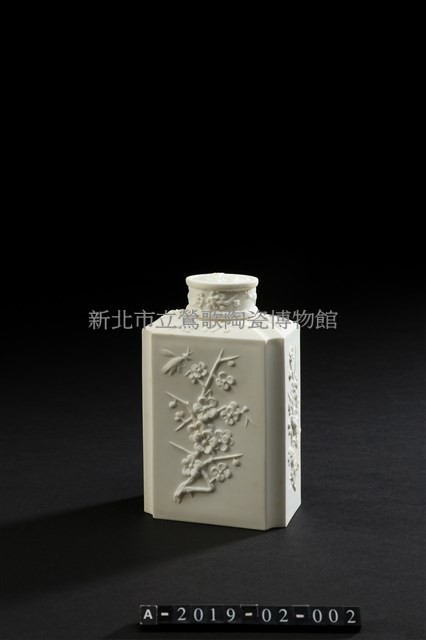 折枝梅花紋長方白瓷罐 藏品圖，第2張