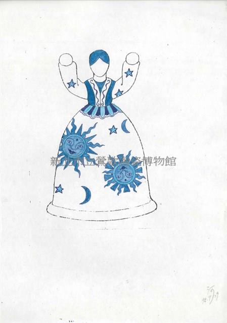 蓬裙女圖稿藏品圖，第2張