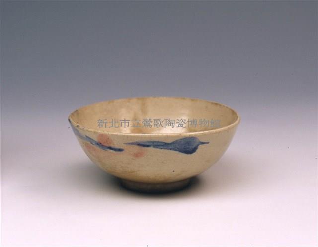 Medium bowl Collection Image