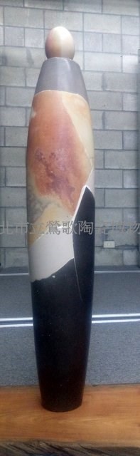 自立之知藏品圖，第1張
