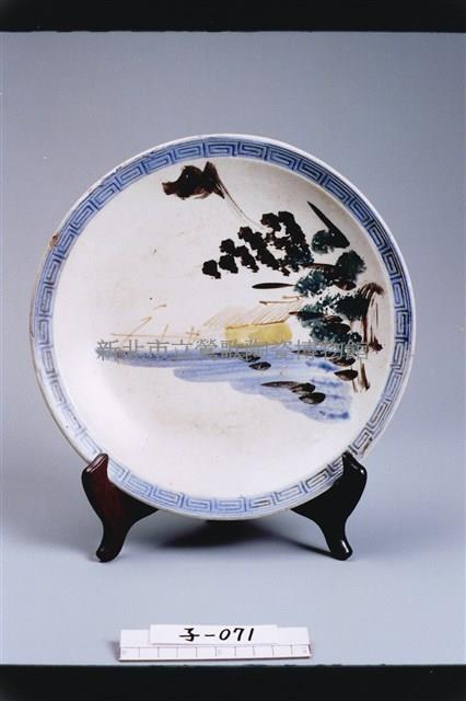 (陶器子71)彩繪山水盤(大)  直徑24.3CM藏品圖，第1張