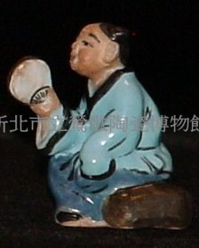 人物藏品圖，第1張
