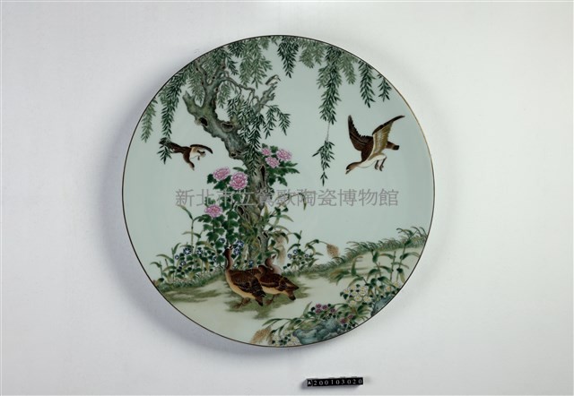 蘆雁盤藏品圖，第1張