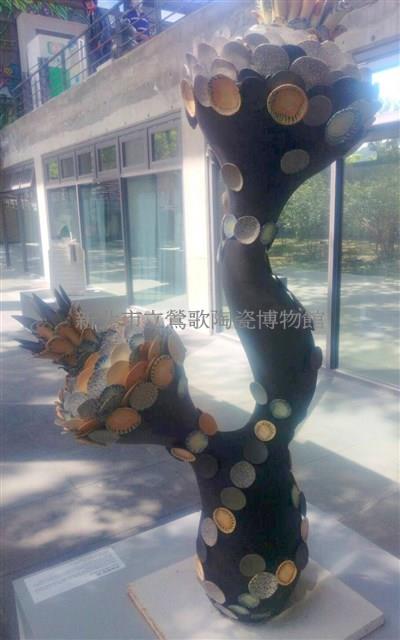 深海植物藏品圖，第1張