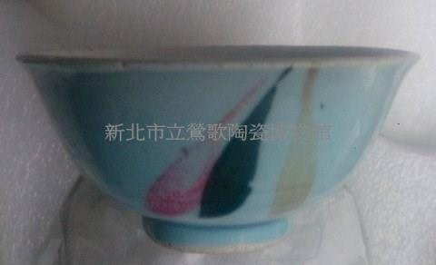 其他小碗（2）藏品圖，第1張