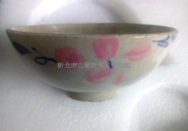 Big bowl Collection Image