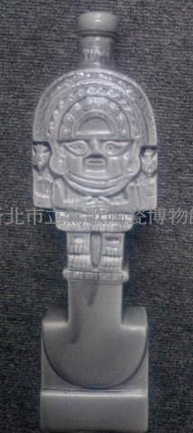 SIN TITULO藏品圖，第1張