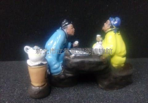 Tea Ware Set Collection Image