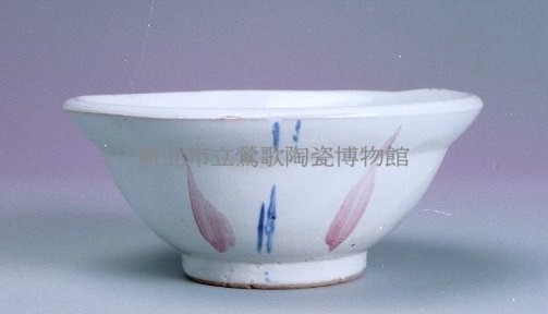 陶碗(生意碗)藏品圖，第1張