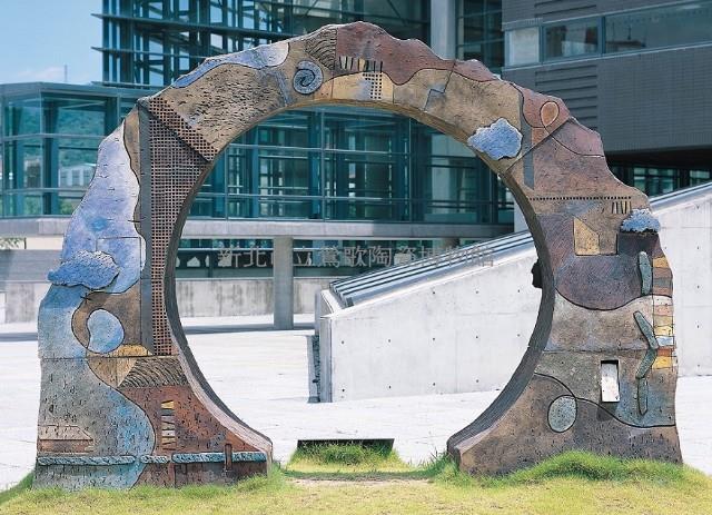 月門的傳說藏品圖，第1張