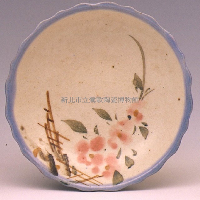 皿藏品圖，第1張