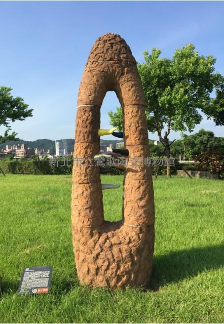 生機藏品圖，第1張