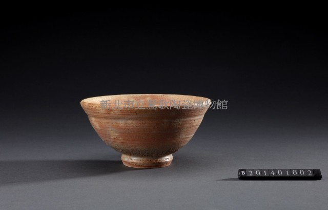 茶碗藏品圖，第1張