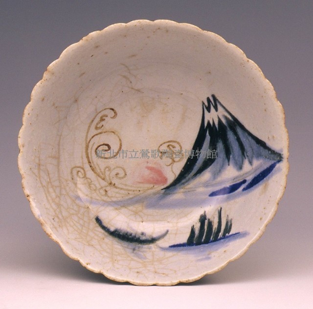 Big bowl Collection Image