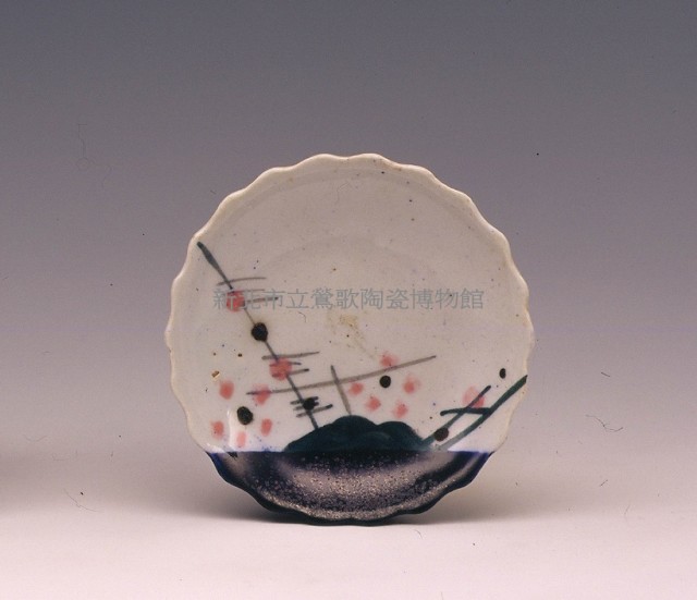小盤藏品圖，第1張