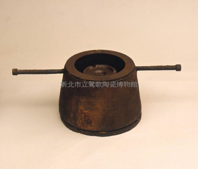 鐵製花缽原型(5)藏品圖，第1張