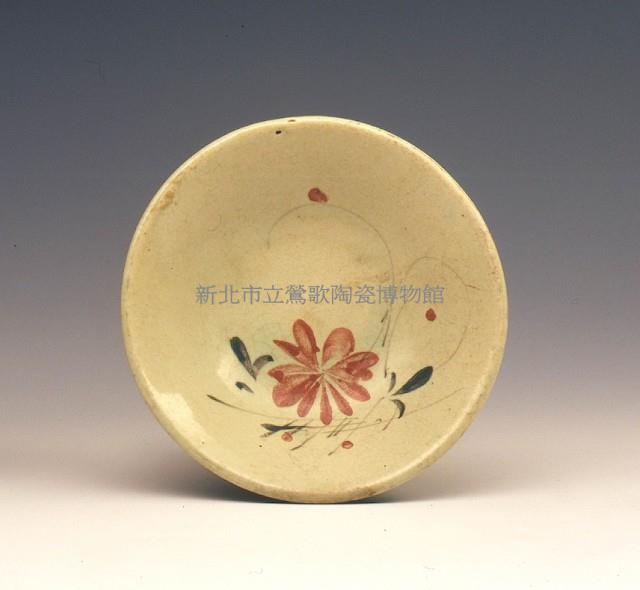 中碗藏品圖，第1張