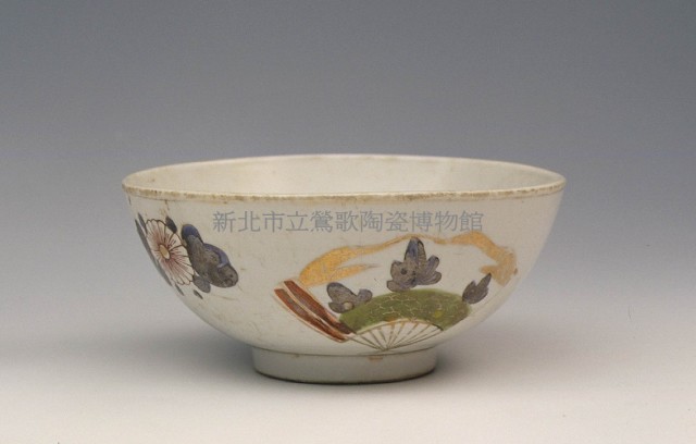 大碗公藏品圖，第1張
