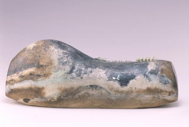 丘 D040藏品圖，第1張