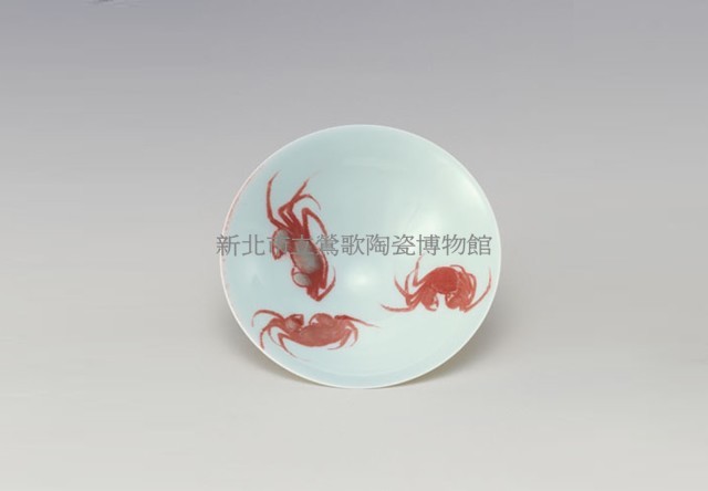 釉裡紅蟹紋薄胎碗藏品圖，第1張